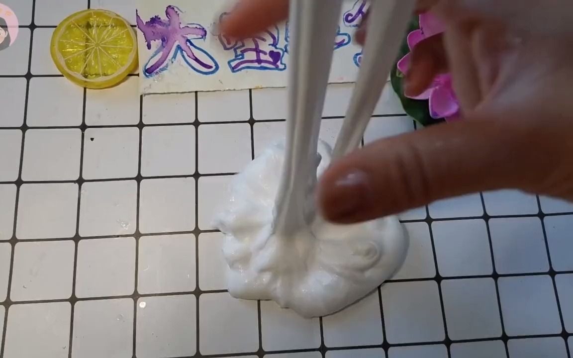 用沐浴露和洗面奶做史莱姆无硼砂好玩不粘手有黄油泥手感