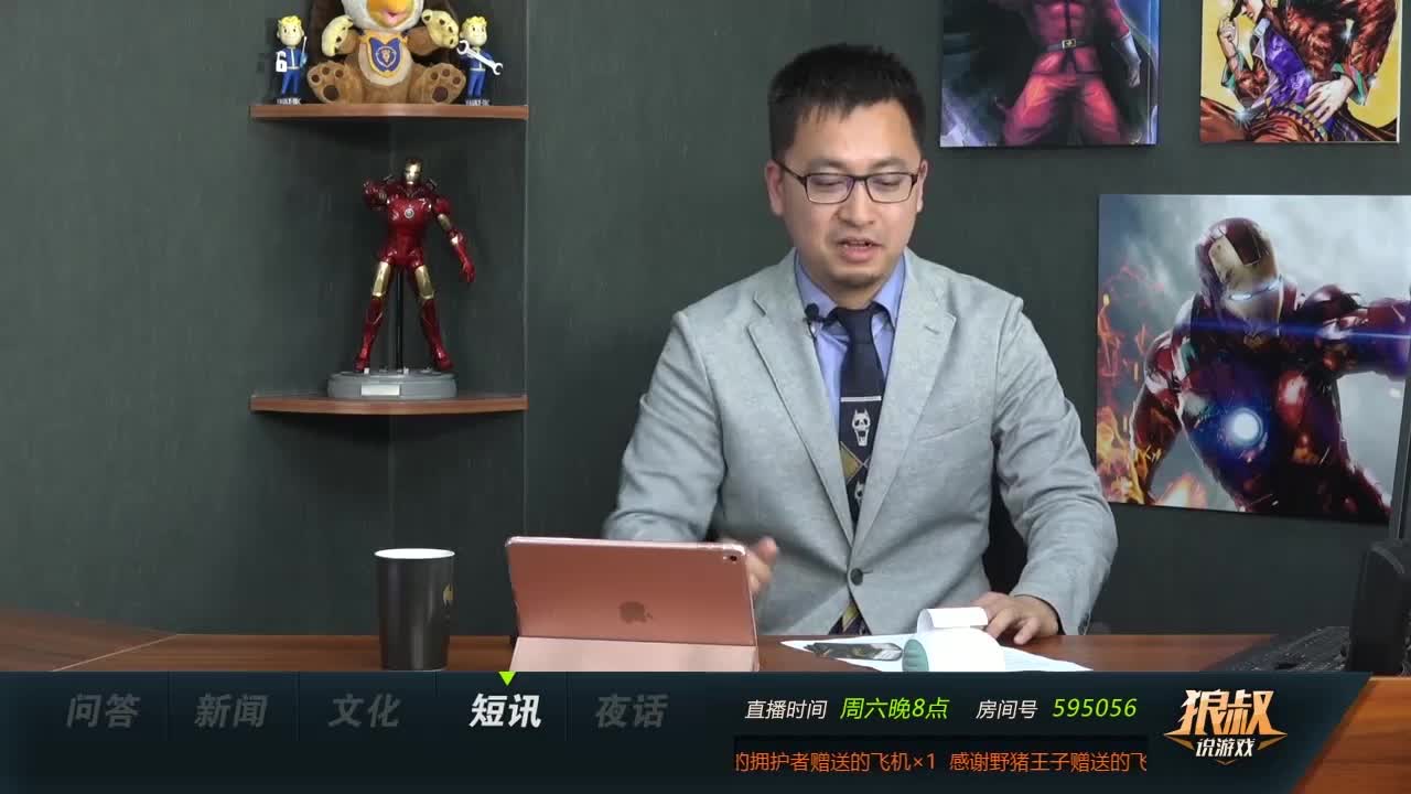 我买正版只有一个理由我们长大了