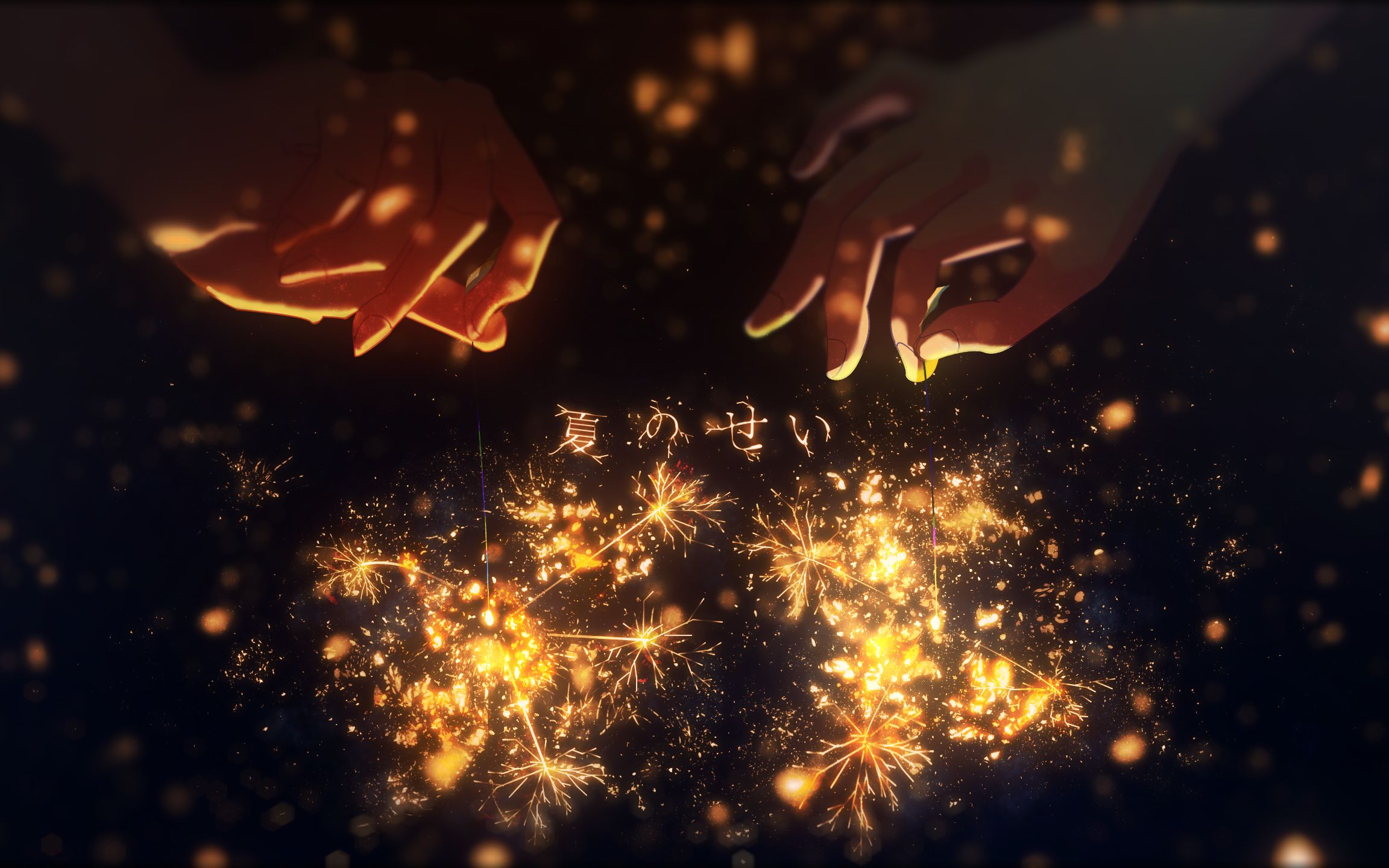 【听歌向】只为你一人而循环的日文歌曲【第八十一期】