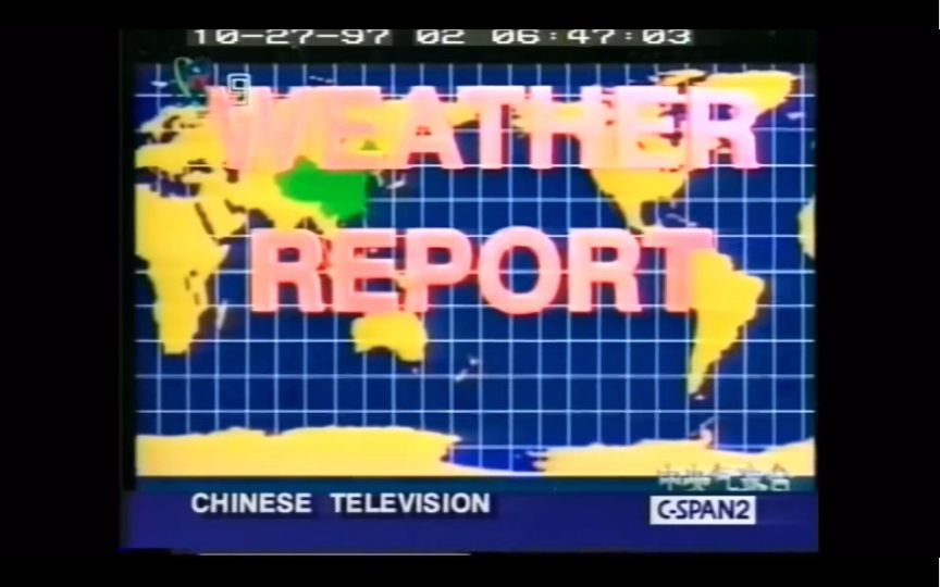 [图]【放送文化】CGTN历年天气预报（1997-）