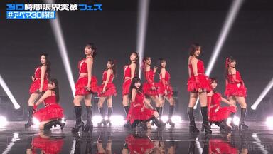 自存配信版 | 大黒摩季 MAKI OHGURO LIVE TOUR 2025 -55 BLACK-_哔哩哔