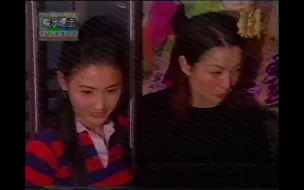 Download Video: 三位走在潮流前面的歌手演绎传统技艺 考古视频 2001钟无艳宣传活动 采访 张柏芝 郑秀文