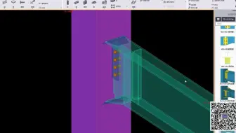 Tekla-钢结构-加腋梁梁柱盖板节点