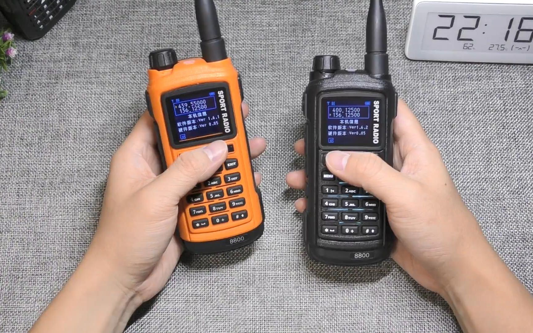 森海克斯8800黑色版上手,两种配色在售,大家喜欢橙色还是黑色?