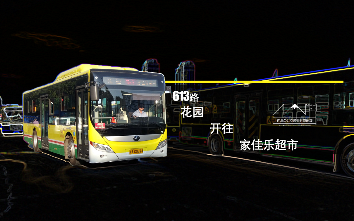 宇通h10的新車到啦烏魯木齊公交pov613臨1路全程花園家佳樂超市