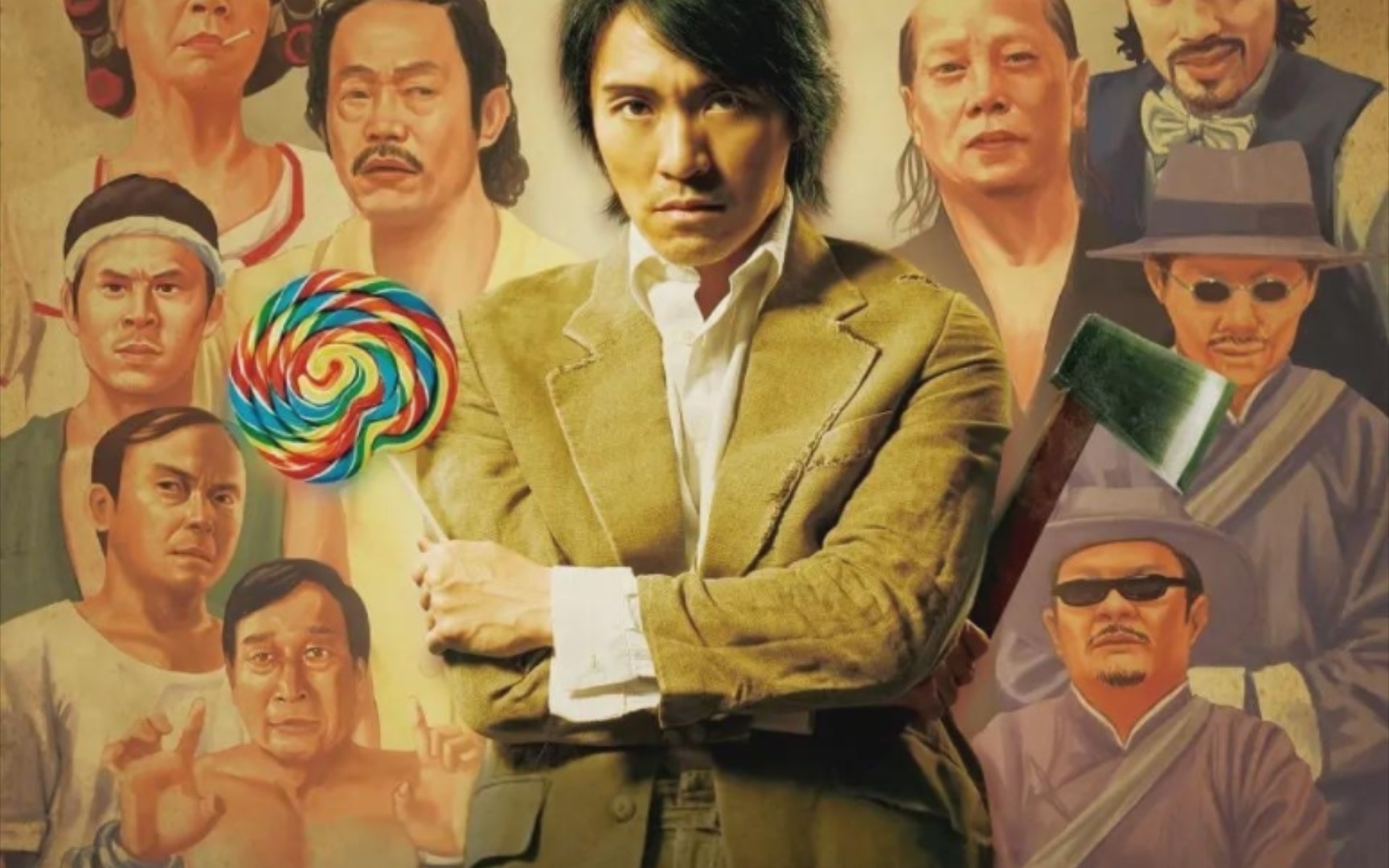 三大高手vs天残地缺【周星驰电影《功夫》】一曲肝肠断,天涯何处觅