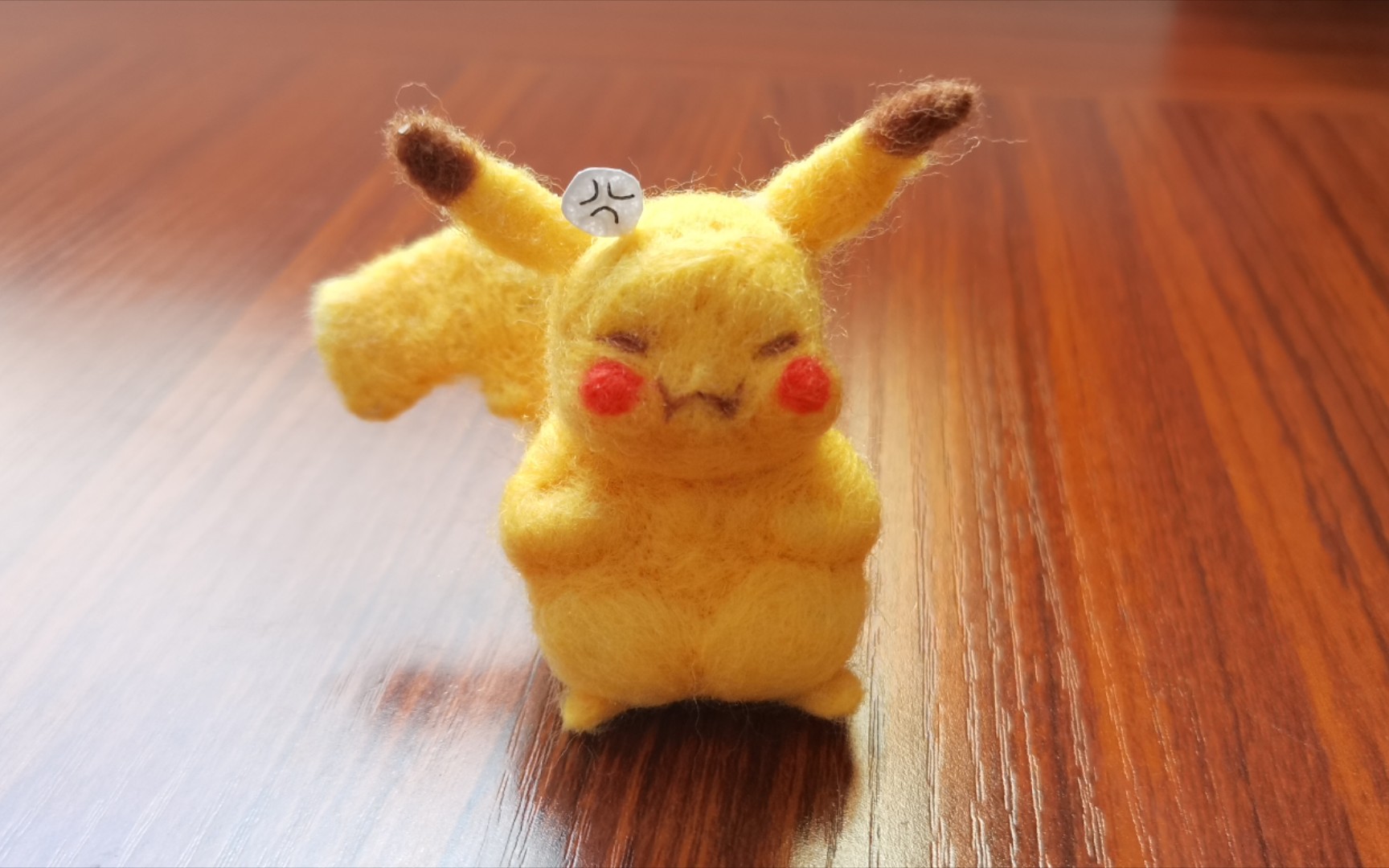 【羊毛毡】生气的皮卡丘(╬◣ω◢)_哔哩哔哩_bilibili