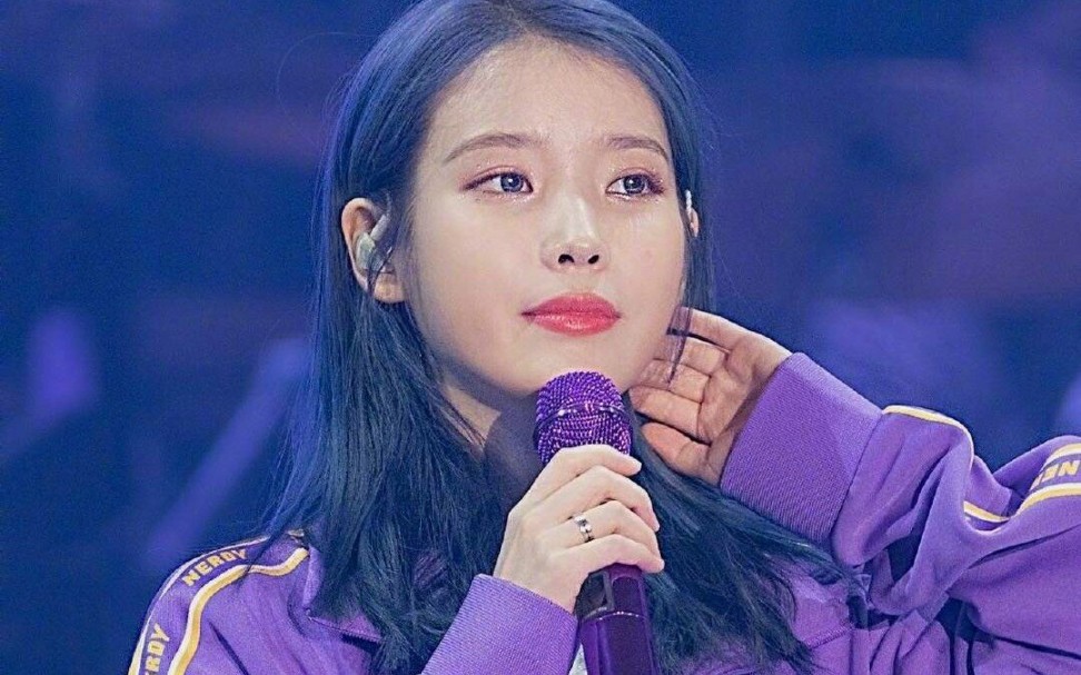 iu这套紫色真是绝绝子