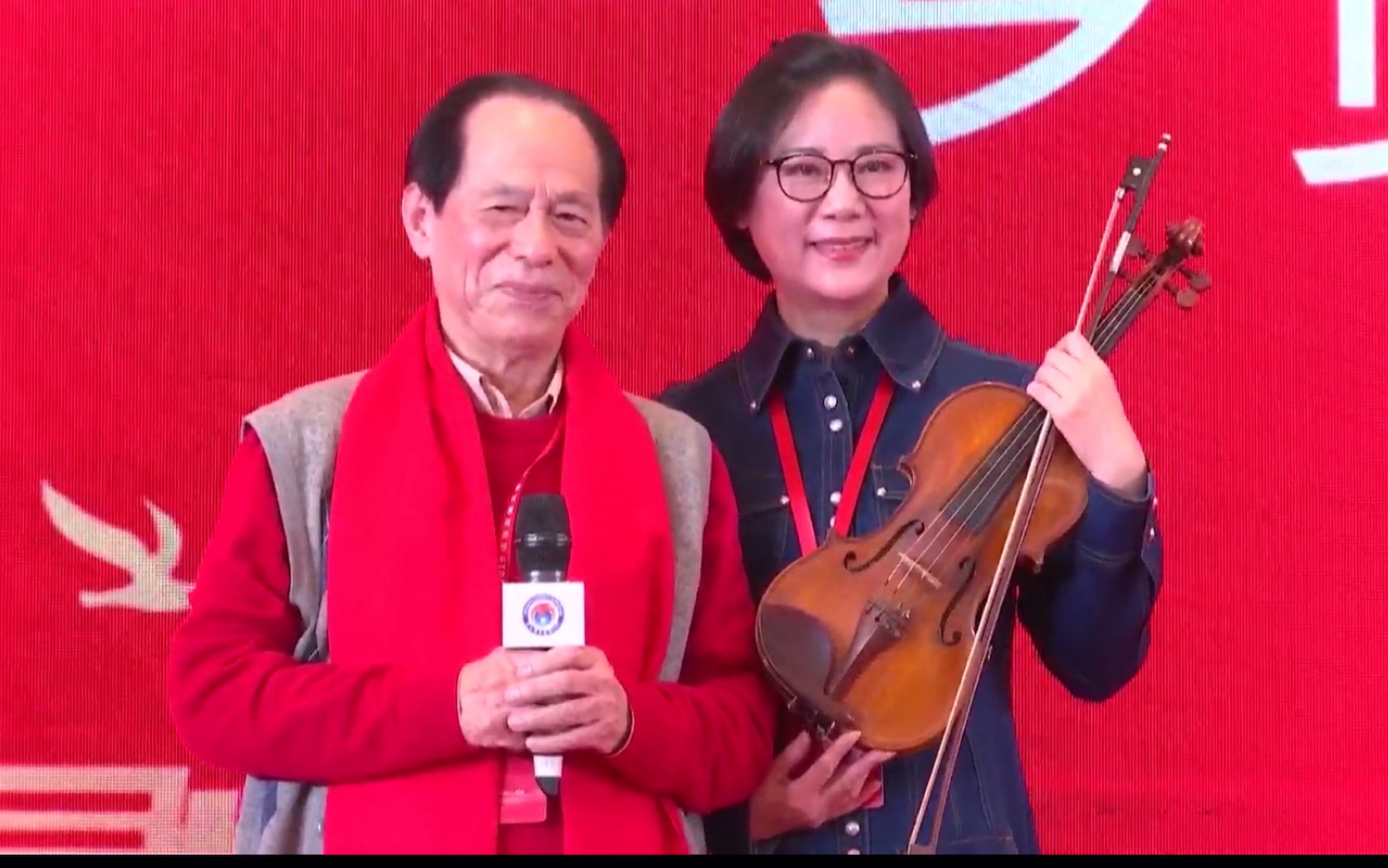 钱惠丽[超话]#诸暨发展大会上的越剧清唱 . 来自惠星时空 - 微博