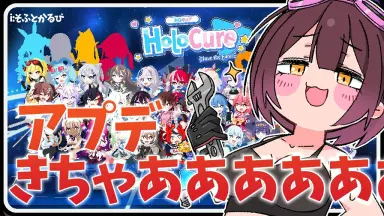 Roboco Ch. - ロボ子-哔哩哔哩_Bilibili