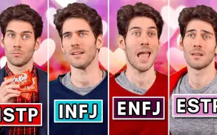 Download Video: 【MBTI】陷入爱河的十六型人格-Frank James (中英）