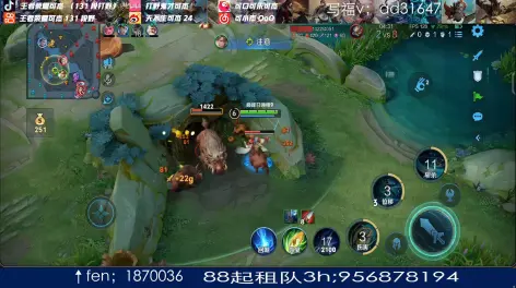 05:07:27【王者荣耀】可杰 131段野巅峰  2024-04-15https://www.