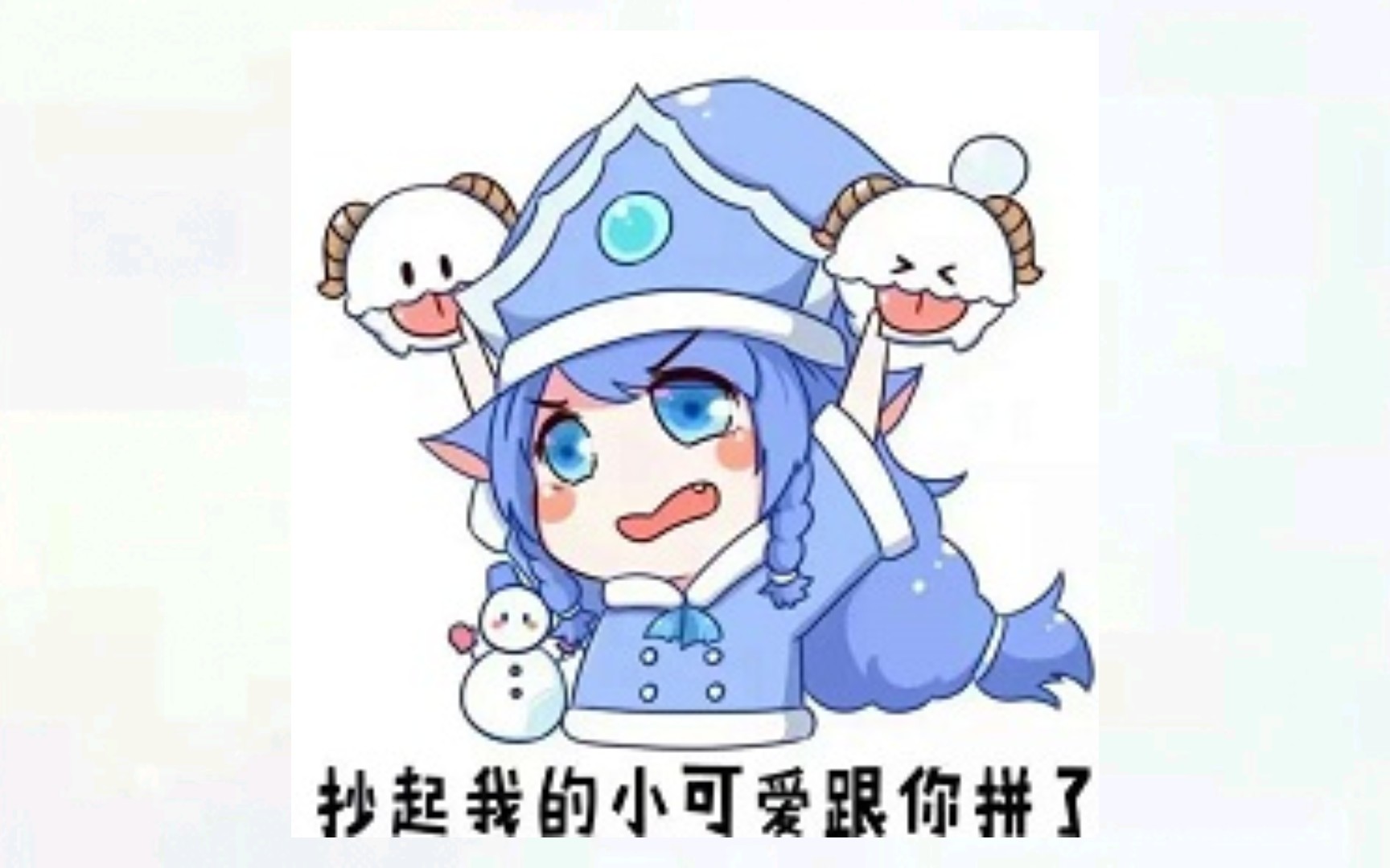 符文工房1等待冬的第五天24