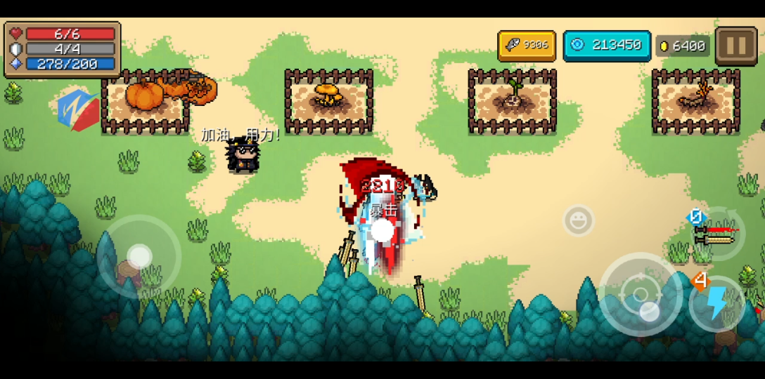 宝宝巴士教我如何飞雷神