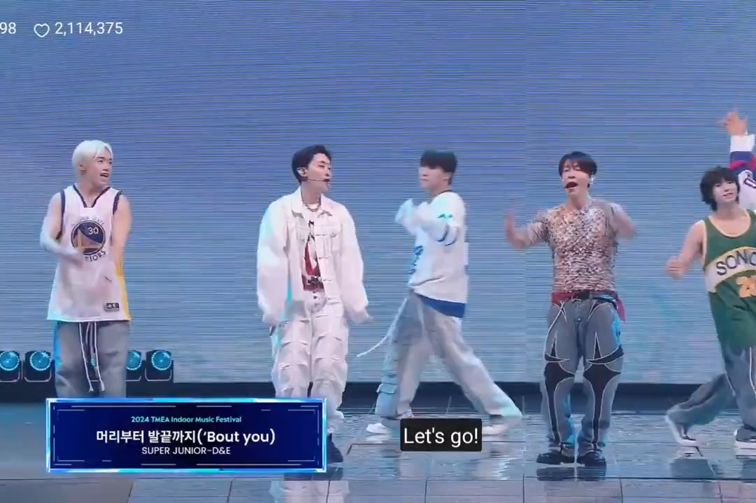 李赫宰vs李东海240719腾讯音乐娱乐盛典〈bout you〉