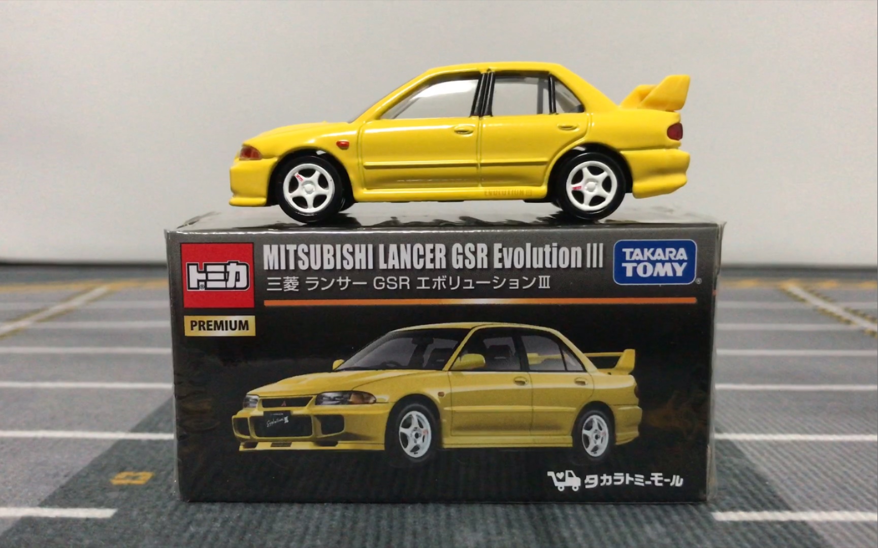 多美卡premium系列黑盒网限版三菱evoiiimitsubishilancergs