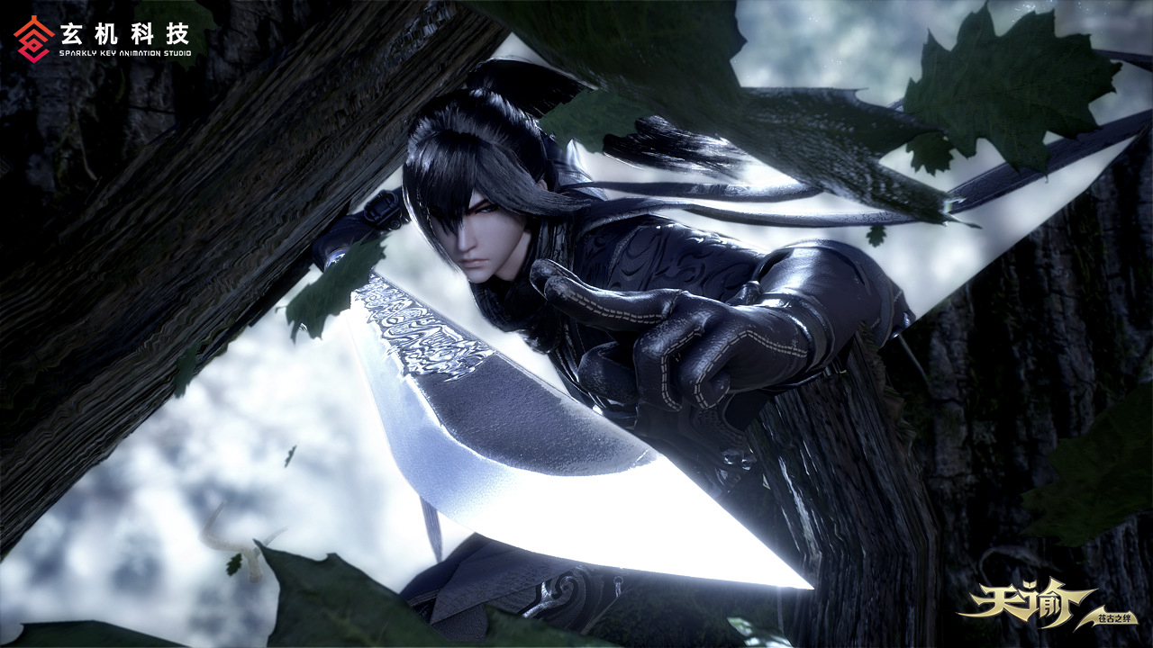 天谕第二季苍古之绊第1话波澜如潮