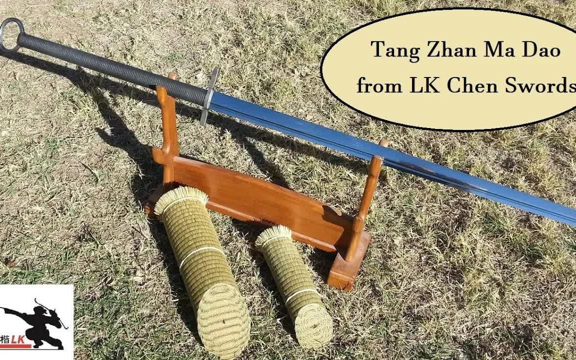 [图]陈立楷的唐斩马刀试斩 Ascending double cuts with the Tang Zhan Ma Dao from LK Chen Swords