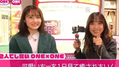 稲場愛香#-哔哩哔哩_Bilibili