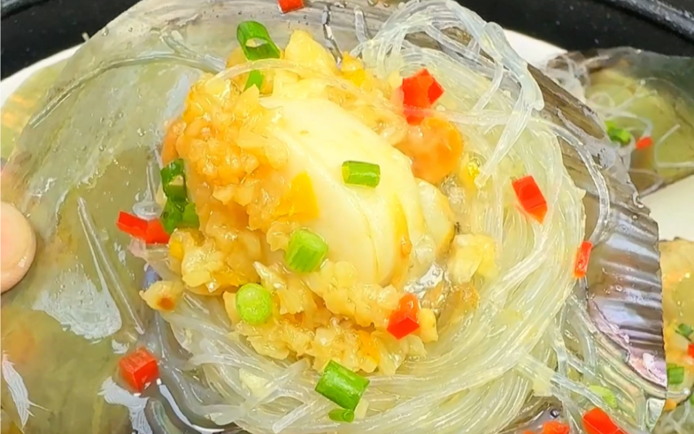 过年啦!像我这样做的蒜蓉粉丝蒸带子不但省油,还简单又美味!