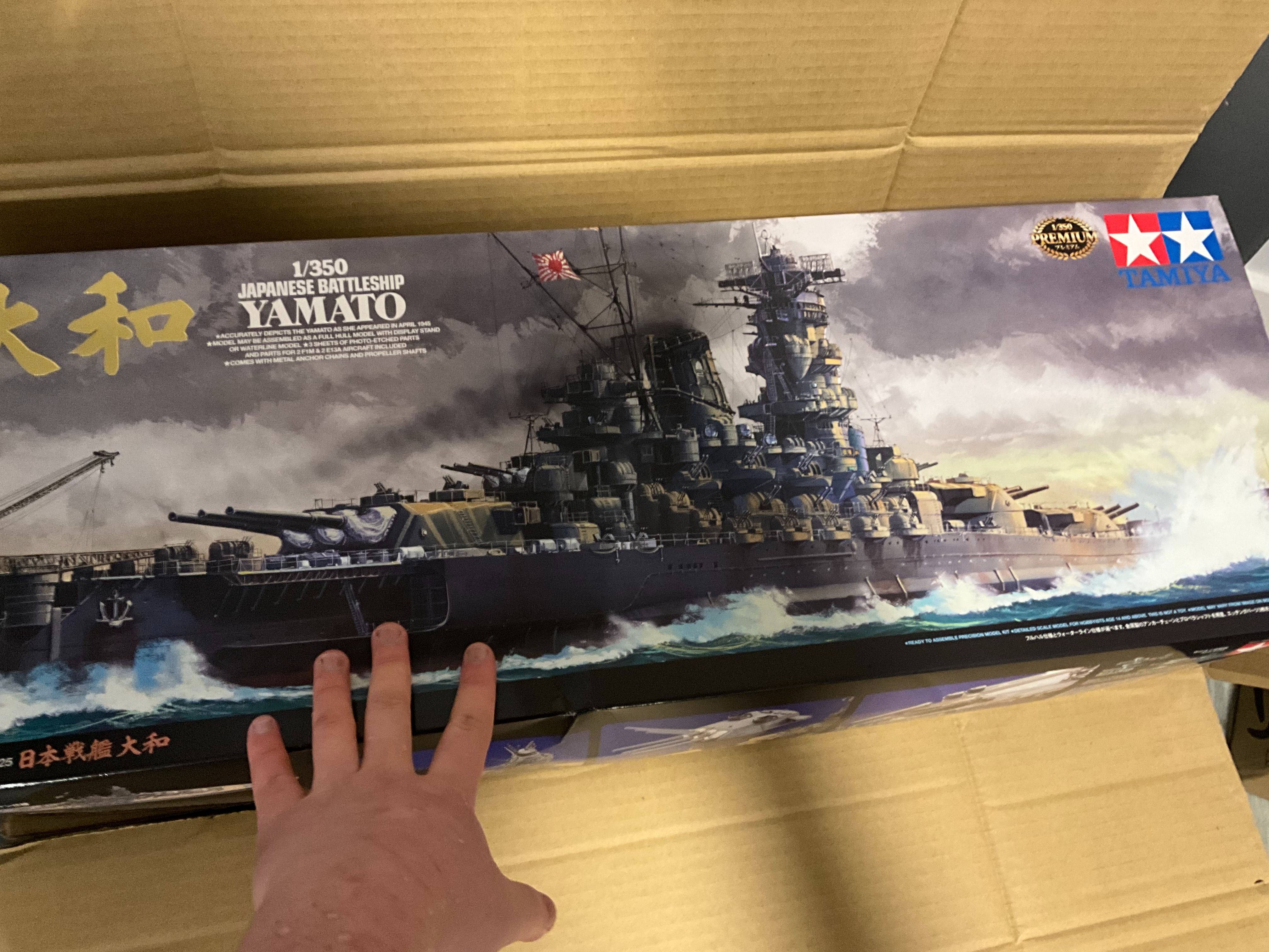 史上最不正经的田宫大和1/350模型开箱