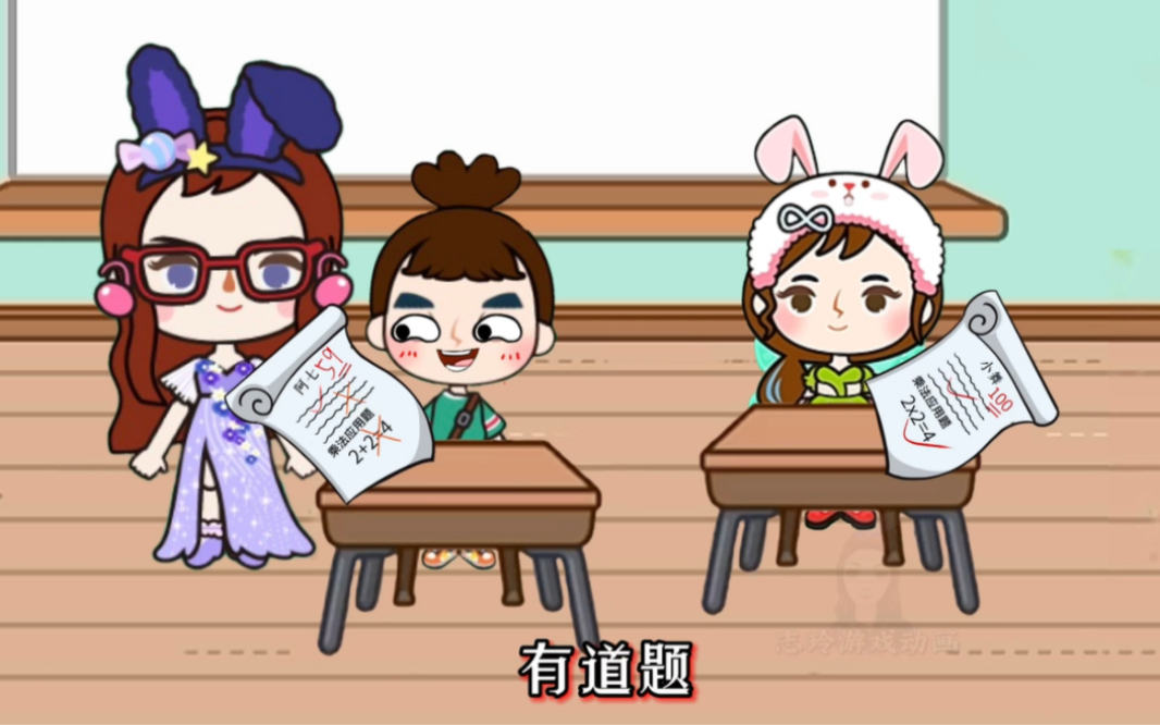 考试不及格,真的是老师改错了吗?