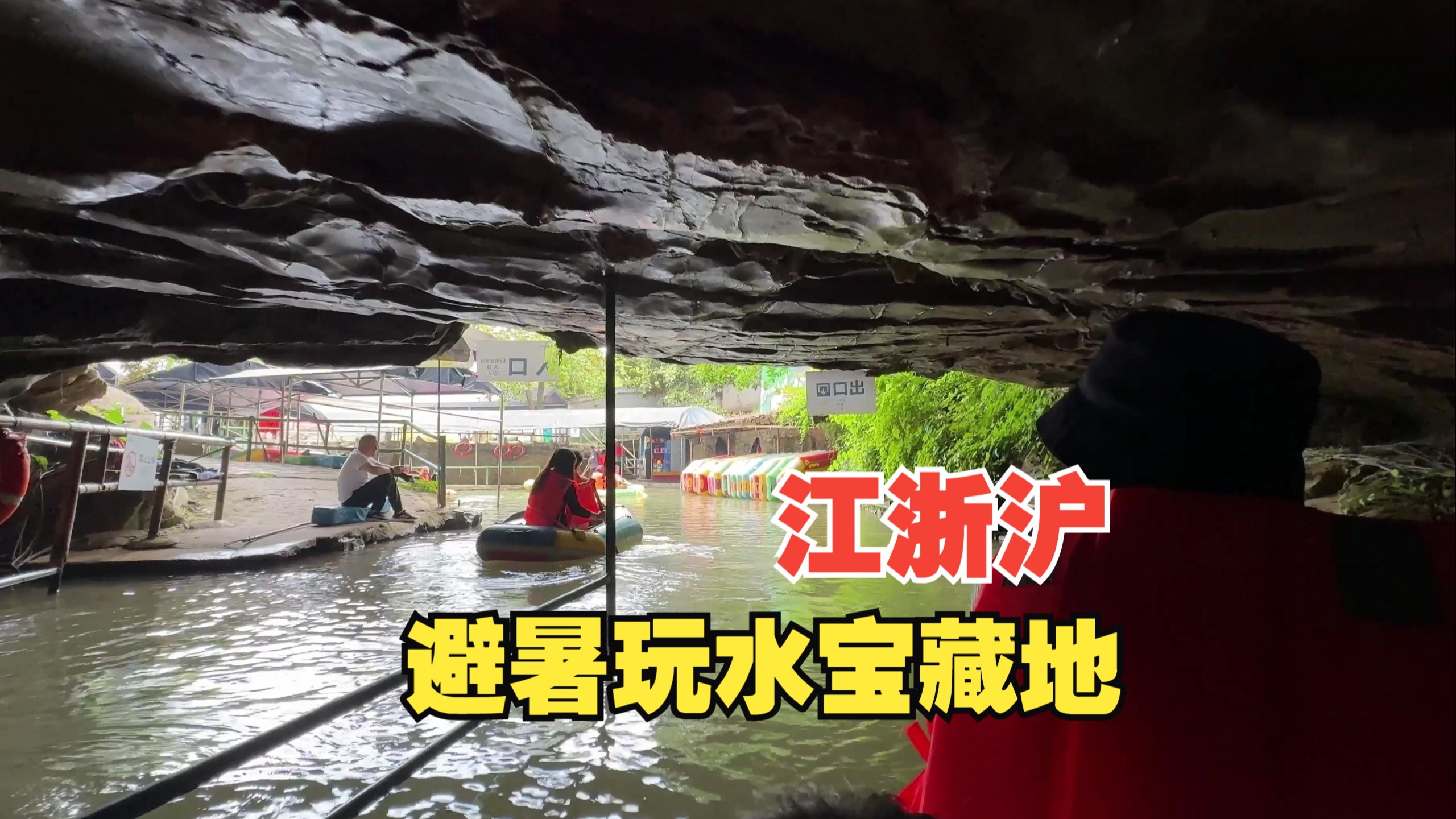 盘点苏锡常避暑玩水宝藏地，持续3年打卡宜兴，网上攻略都实地走了一轮