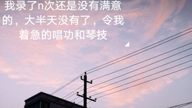 Andymori 優花翻唱 哔哩哔哩 つロ干杯 Bilibili