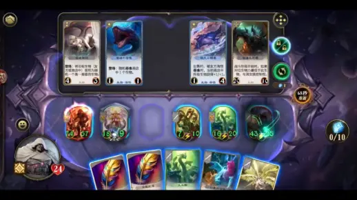 快棋教学混合篇(无敌糊决赛遇天糊同行)