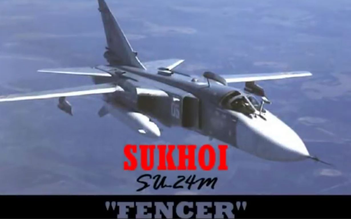 Su24 Fencer 击剑手 战斗轰炸机哔哩哔哩bilibili