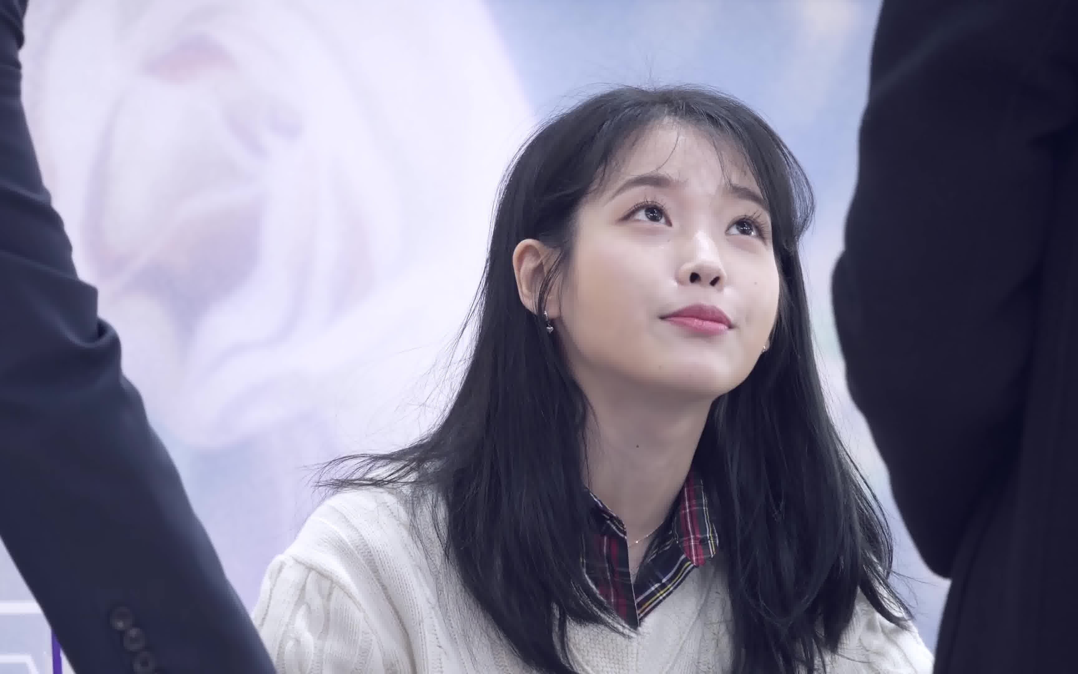 李知恩 iu 粉丝见面会