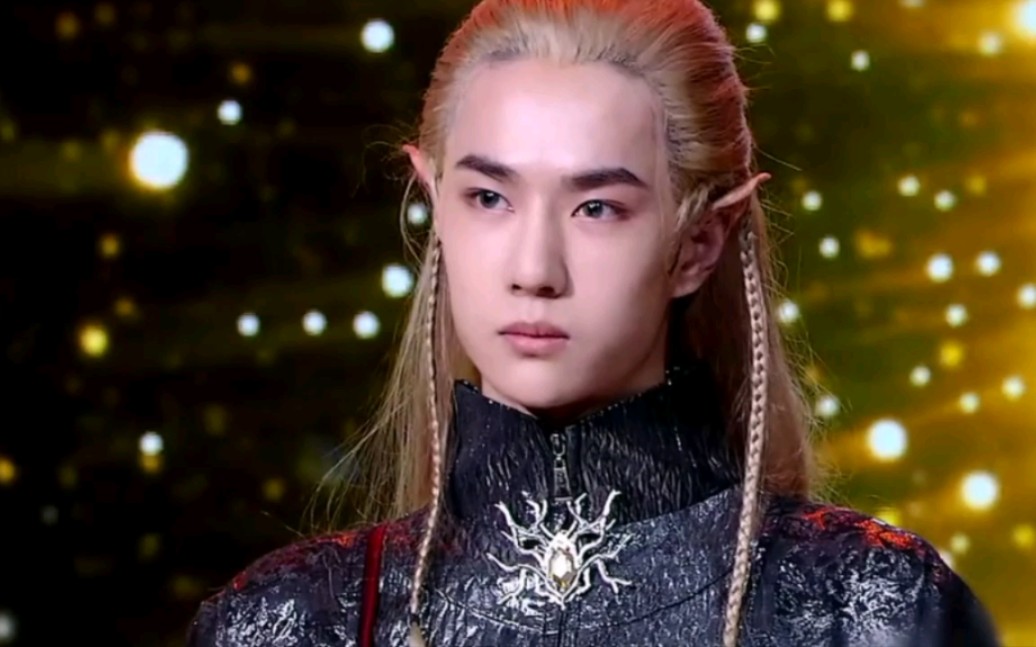 【天天向上】博哥的精灵王子造型,一出场真的是够惊艳啊啊啊啊啊