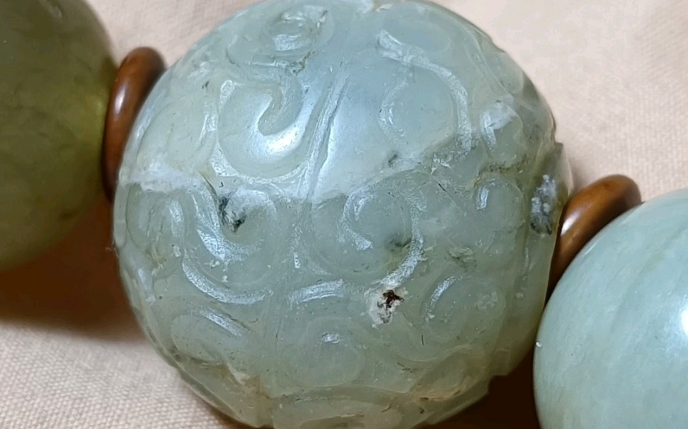 《汉代如意纹玉珠》