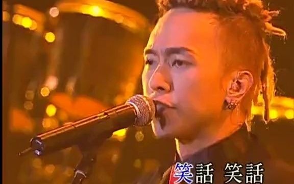 [图]Beyond - 醒你 - 2005 Beyond The Story Live 2005香港告別演唱會 高清版