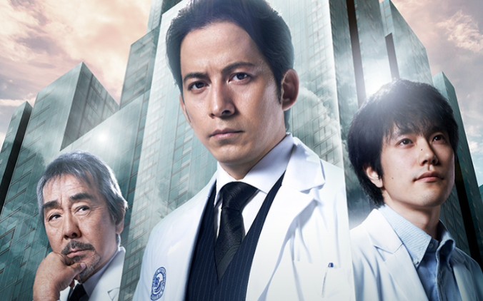 日剧推送白色巨塔第2夜预告