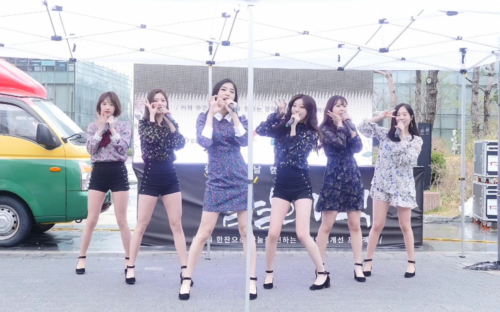 sonamoo韩国女团饭拍合集06