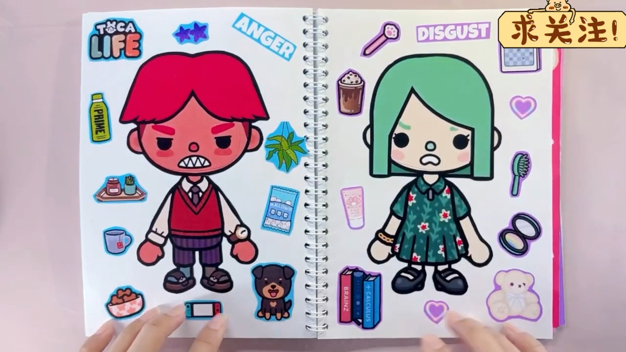 自制好玩的贴贴纸,给哥哥们换上好看的表情和衣服吧