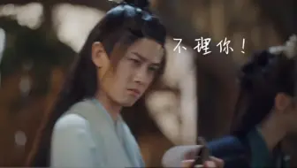 看了无忧渡想到的一些关于国超的call back