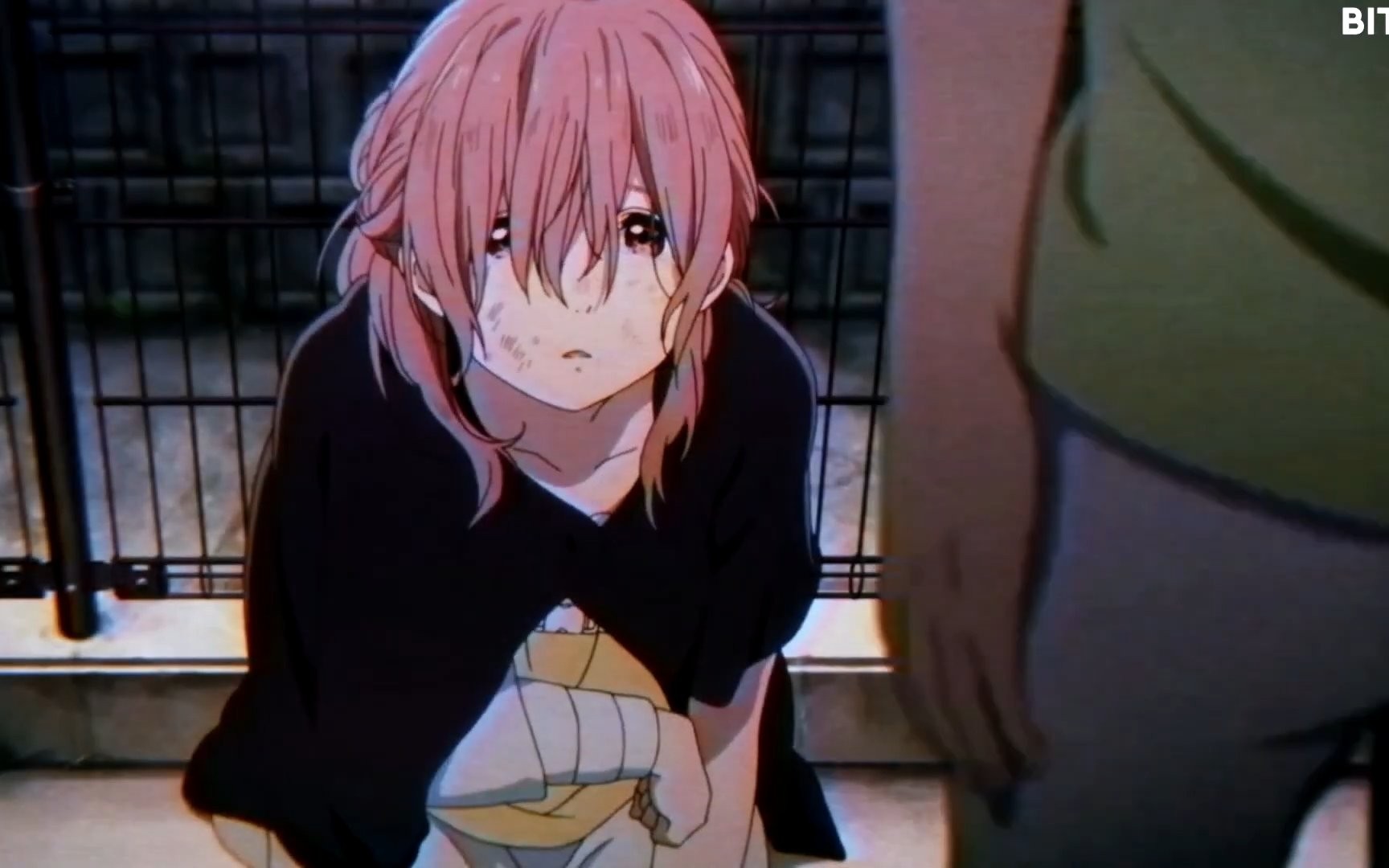 一首难以传达的爱送给西宫硝子