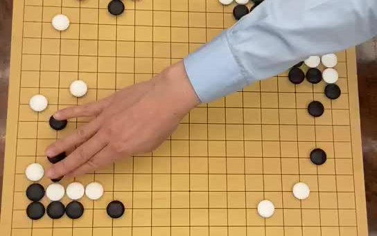 每日围棋小课堂漂亮的棋形感觉哔哩哔哩bilibili