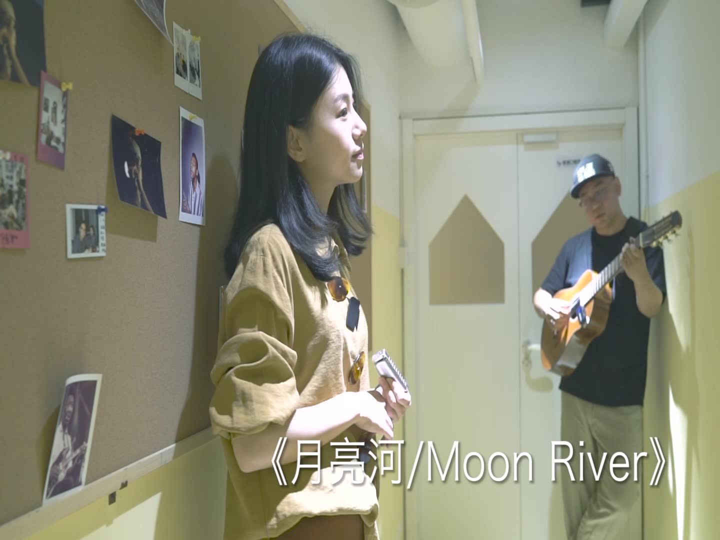 [图]【口琴】《月亮河/Moon River》不知说什么，说一句中秋快乐吧！