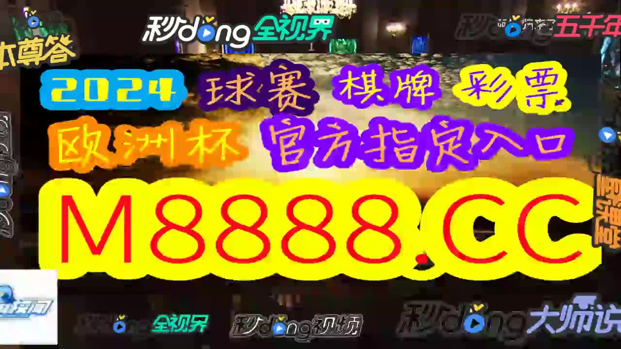 十三谈点:官方澳洲幸运5