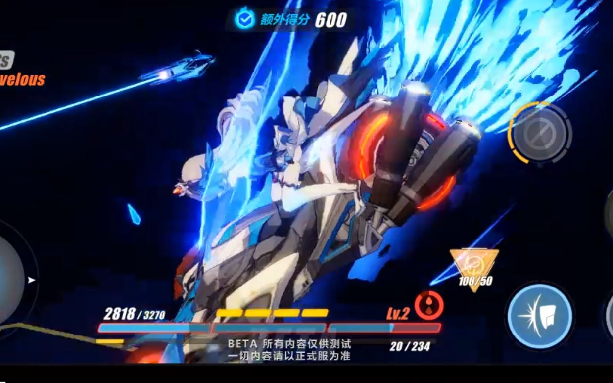 鬼火少女深渊飙车33新角色理之律者摩托鸭深渊实战简单演示