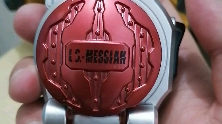 假面骑士铠武石榴锁种