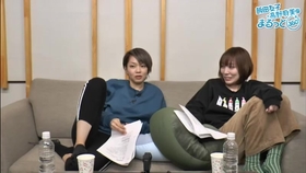 飯田友子 髙野麻美のまるっと360度 第45回 収録放送 哔哩哔哩 つロ干杯 Bilibili
