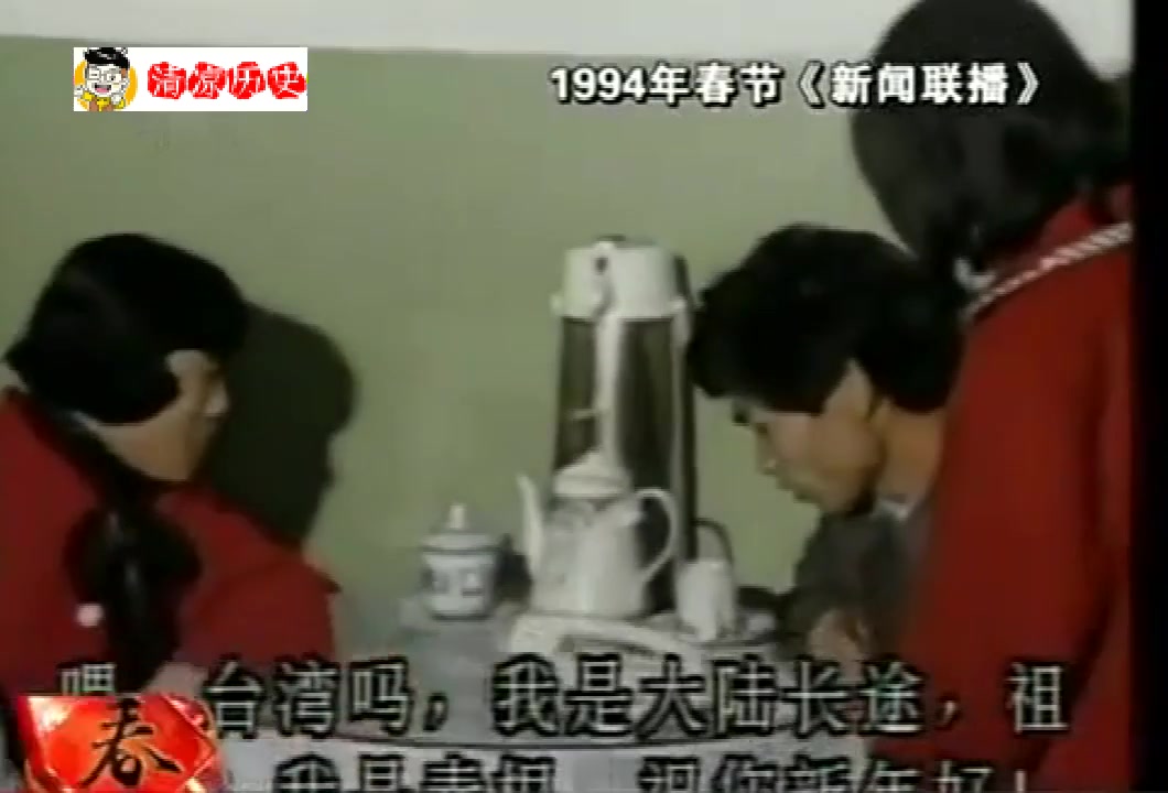 [图]1978年新闻联播开播，来看第一集什么样？从新闻里看时代变迁