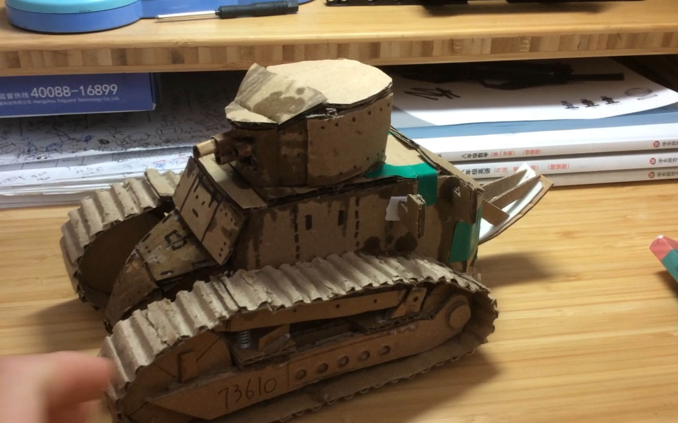 纸模萌新做的第一辆坦克带简易内构