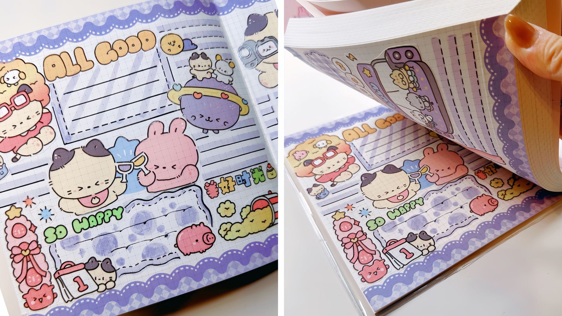 手帐 楚小包贴纸日记 拼贴排版 声控 白噪音 沉浸式