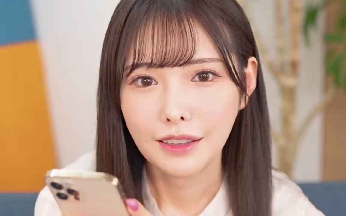 桥本有菜 油管视频哔哩哔哩bilibili