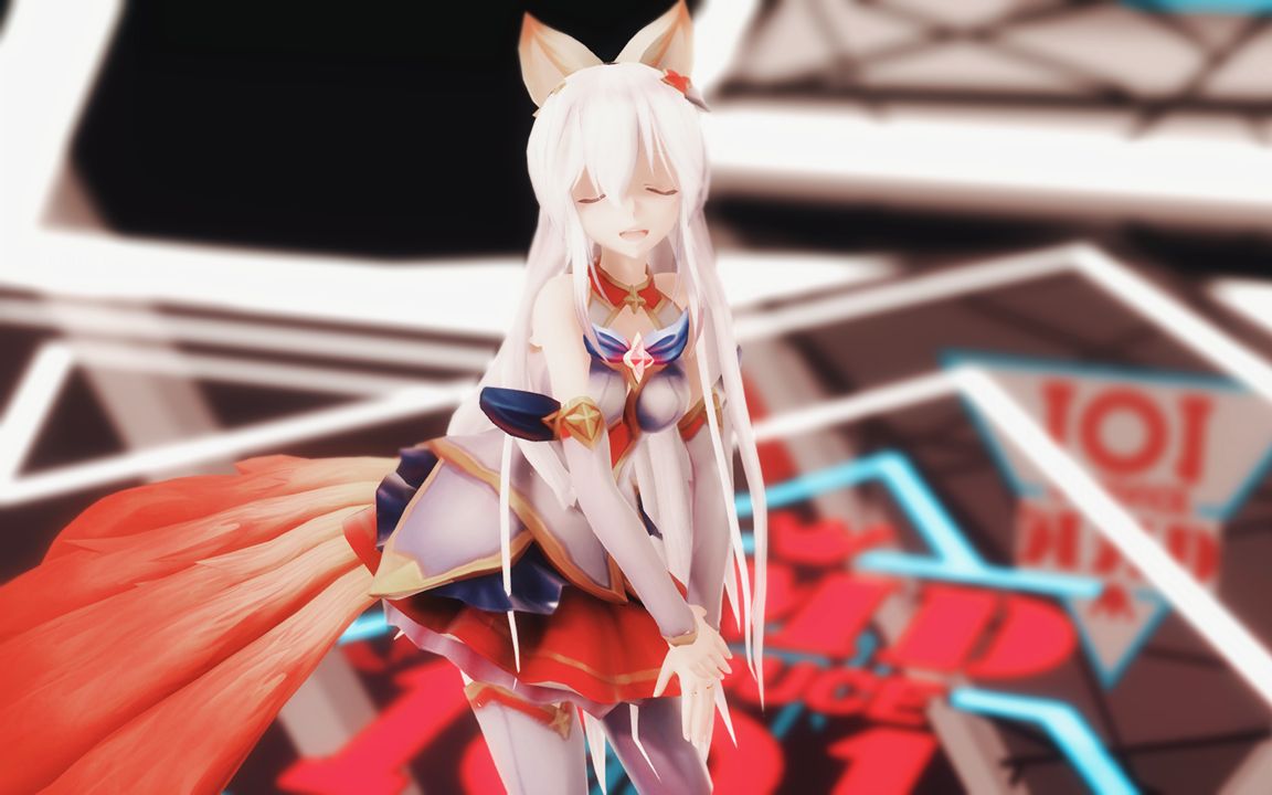 mmd星光美少女快来pickme